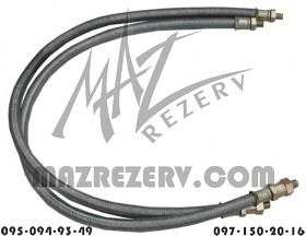 Шланг воздушный клапана двойного Н-образного 810 мм (9JS135A)