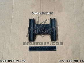 Накладка задней полурессоры (пневмо-подвеска) (МАЗ)