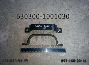 Скоба крепления подушки передней опоры двигателя нового образца (MR)