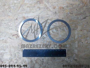 Прокладка регулировочная КПП-239 (3,1-3,55 мм) (ЯМЗ)