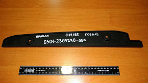 Накладка бампера нового образца (правая) (ОЗАА)