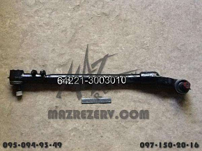 Тяга рулевая продольная (L-863 mm) (БААЗ)