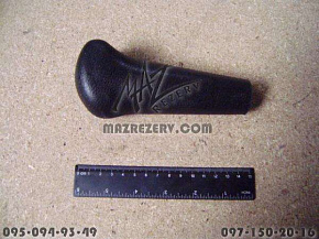 Рукоятка рычага КПП (высокая)