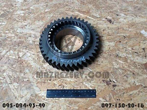 Шестерня 1-й пер.втор.вала (z=40) (MR)