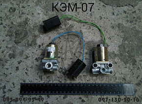 Клапан электромагнитный (MR)