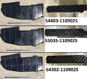 Воздухозаборник нового образца (ОЗАА)