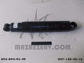 Амортизатор задней пневмо-подвески МАЗ 340/525 (БААЗ)
