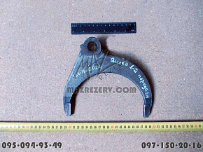 Вилка включения 1-й передачи ЯМЗ-239 (ЯМЗ)