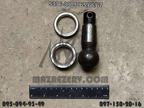 Палец рулевой с сухарями в сборе МАЗ-4370 (БААЗ)
