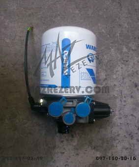 Регулятор давления воздуха с адсорбером (Польша)