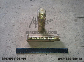 Ось дышла нового образца (L-150 mm D-40 mm) (МАЗ)