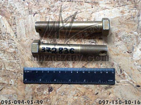 Болт крепления вилки переднего амортизатора М20х1,5х110 МАЗ-4370 (МАЗ)