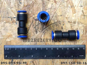 Аварийный соединитель прямой Ф-10 mm