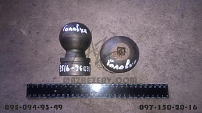 Головка опоры гидроцилиндра 9506 (Гидромаш, Беларусь)