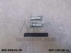 Болт крепления V-образной штанги 4-х балонная подвеска М24х2х65 (МАЗ)