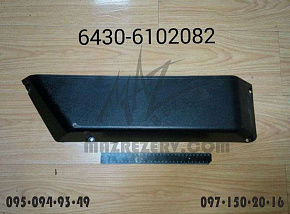 Карман двери (правый) нового образца (ОЗАА)