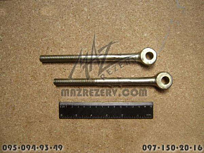 Тяга дышла правая+левая (МАЗ)