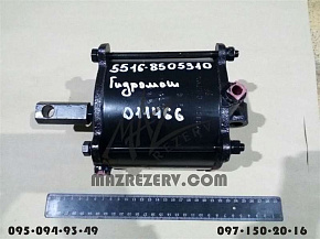 Цилиндр запора борта (Гидромаш, Беларусь)