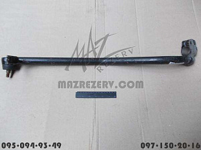 Хвостовик МАЗ-4370 нового образца L-740 mm (MR)