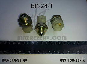 Датчик включения заднего хода нов.обр (байонет) (Беларусь) (ВК-24-01)