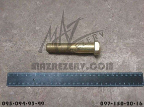 Болт колесный задн. колеса ЕВРО (L=105 мм,М22) (МАЗ)