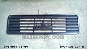 Облицовка кабины МАЗ (решетка пластмассовая) нового образца ЕВРО-3 (ОЗАА)