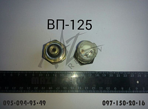 Датчик сигнала торможения (байонет) (Беларусь)