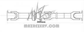 Карданная передача L-2408 mm 8 отв. (MR)