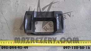 Накладка передней ресссоры (МАЗ)