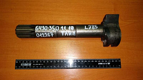 Кулак разжимной передний правй L-285 mm (ТАИМ)