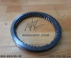 Муфта выключения заднего хода (Тутаев)