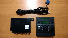 Система управления микроклиматом (Беларусь)