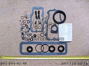 Р/к ТНВД ЯМЗ-238 (полный 30 позиций) (MR)