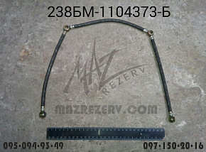 Трубка отводящая от головок ЯМЗ-7511 (MR) 7511-1104373