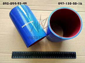 Патрубок интеркуллера (90х150 mm d=90 mm) 4-х слойный (СИЛИКОН) (642290-1323094// 64221-1323092) С/К