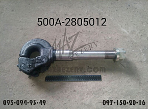 Крюк буксирный (голый) (БААЗ)