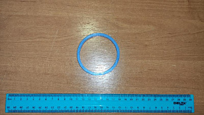 Кольцо уплотнительное фильтра тонкой очистки топлива ЯМЗ-534,536 (ЯМЗ)