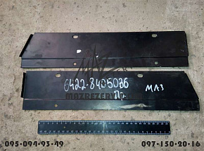 Панель подножки правая (пластина) (МАЗ)