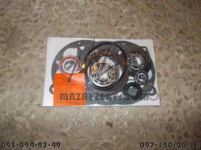 Р/к привода вентилятора 13 наим. (гидромуфта) 7511 (MR) 7511-1308011 238-1308011