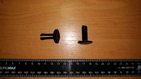 Кнопка обшивки (ОЗАА)