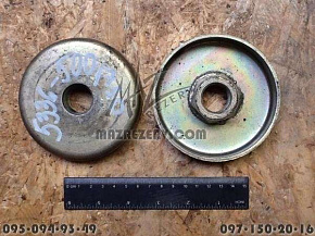 Чашка опоры кабины (верхняя) (МАЗ)