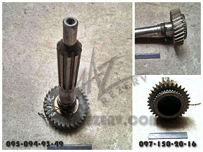 Вал первичный КПП-543205 (ф=50,7мм,33 зуб.) (МАЗ)