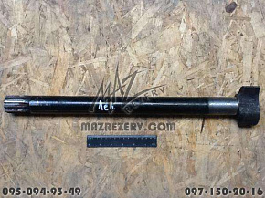 Кулак разжимной левый (550 мм) (MR)