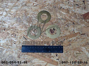 Кольцо торцовое сателлита выходного вала (ТМЗ)