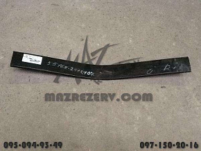 Лист №7 задней рессоры L-1000 mm (МАЗ)