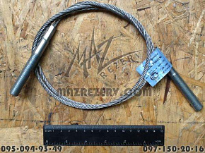 Трос тормоза в сборе с наконечниками L-1200 mm (Спецмаш)