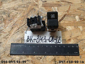 Выключатель отопителя МАЗ