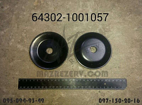 Пластина боковой опоры МАЗ-МАN (нижняя) (МАЗ)