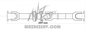 Карданная передача МАЗ-4370 с КПП FASTGEAR L-2587 mm (Белкард)
