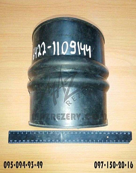 Переходник (гофра малая) (MR)